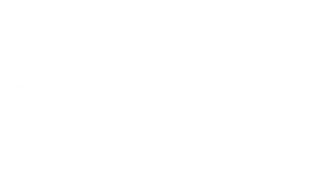 North Van Renovations & Contracting photo 4