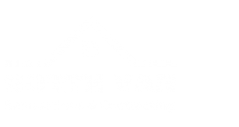 North Van Renovations & Contracting photo 5